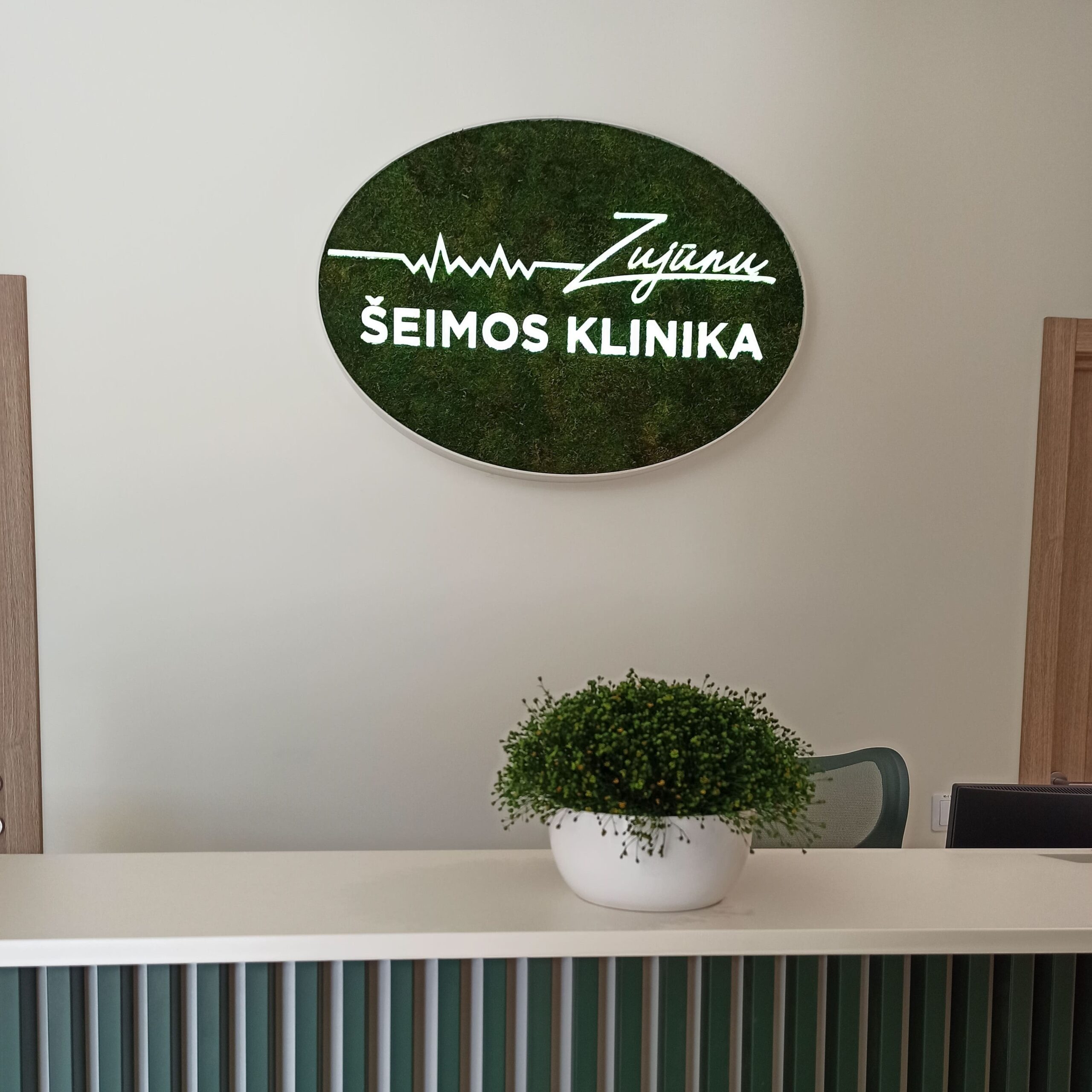 Read more about the article Šeimos medicinos klinika arčiau Jūsų namų: Profesionalūs medikai Jūsų sveikatai